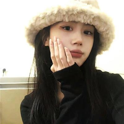 我心愚钝