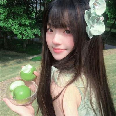 公众
