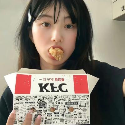 素人特工
